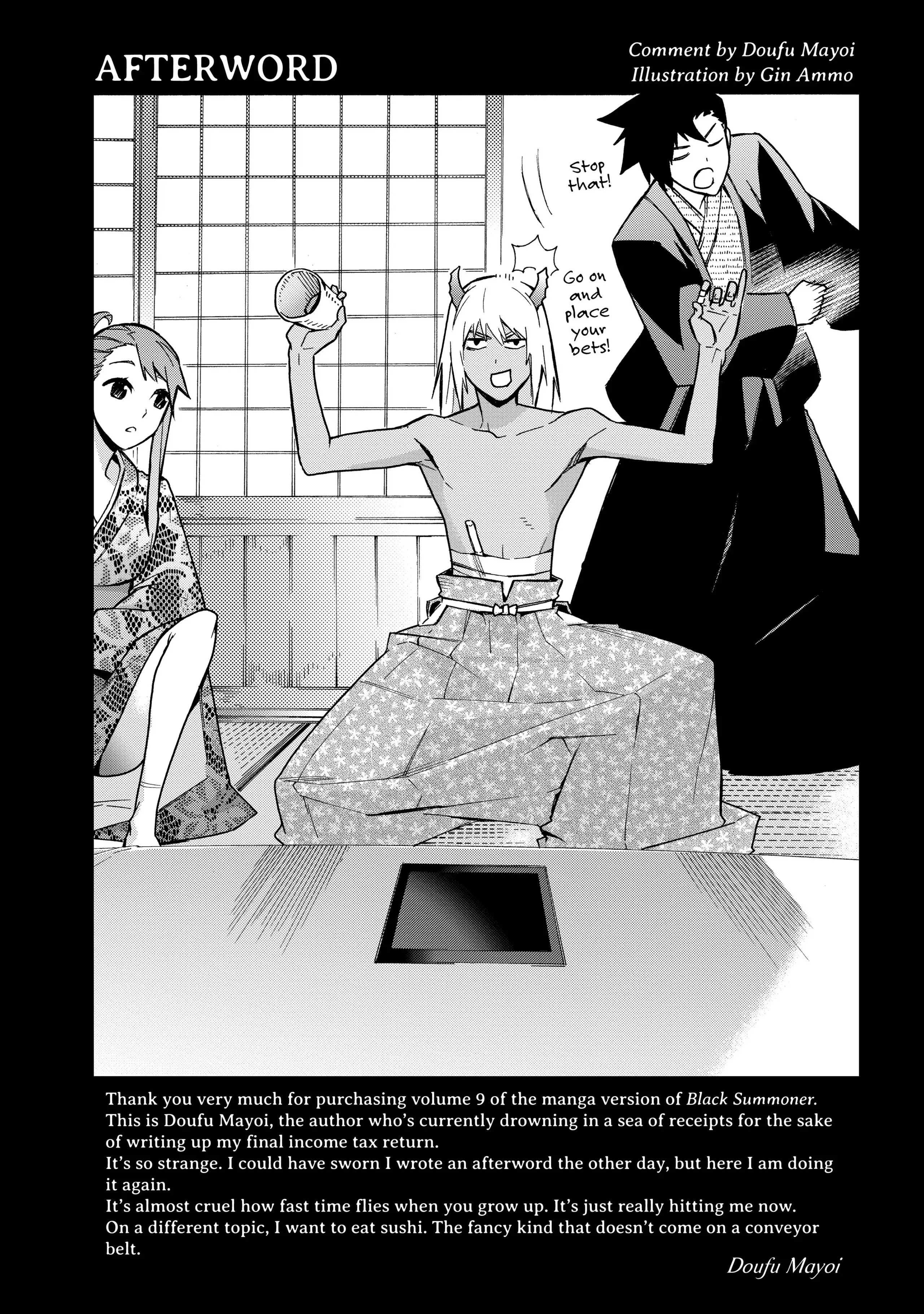 Kuro no Shoukanshi Chapter 66.5 6